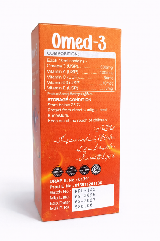 Orange packaging of Omed-3 with text and labels on a white background