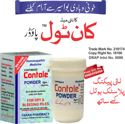 Contole Powder - Piles Relief & Hemorrhoids Support