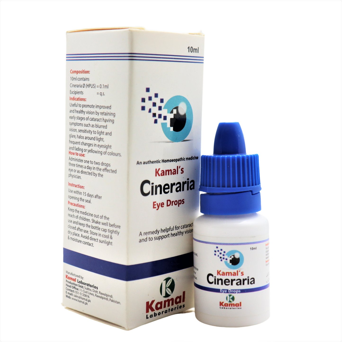 Cineraria Maritima Eye Drops — Kamal Lab (10 ml)