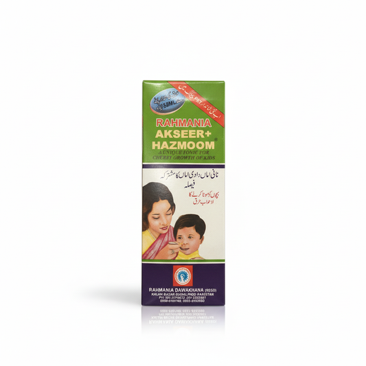 Akseer Hazmom Syrup on a white plain white background