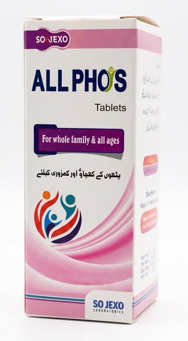 All Phos Tablet For Muscular and Joint Stiffness 