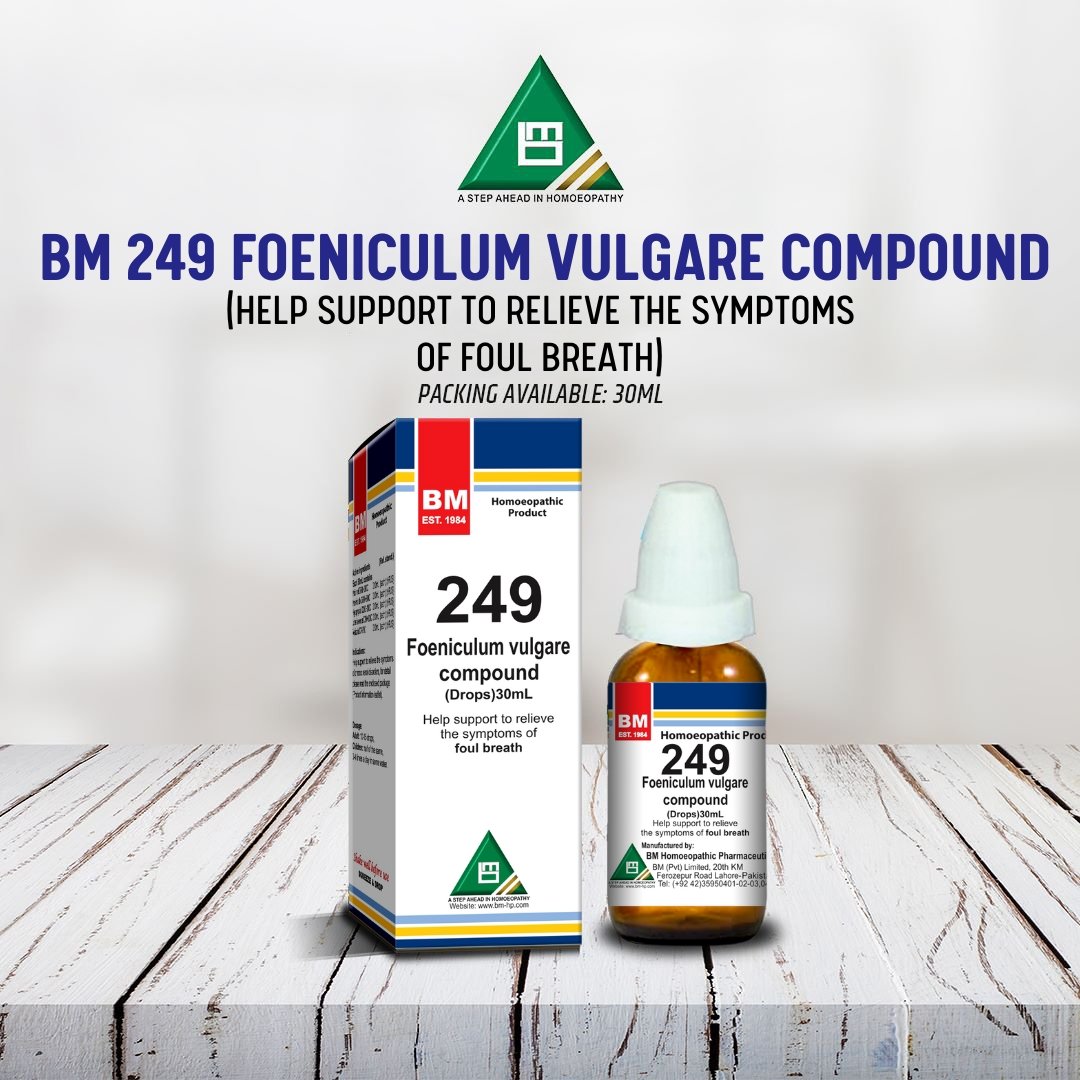 BM 249 Foeniculum Vulgare Compound packaging on a wooden surface with a white background