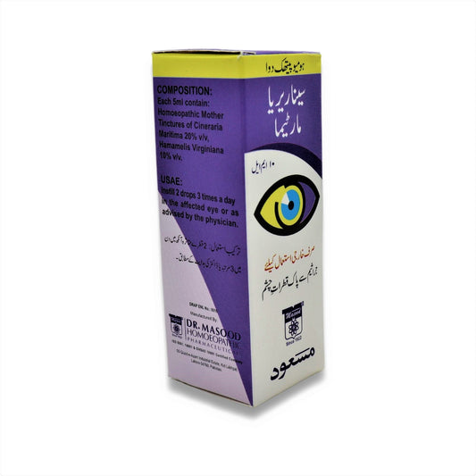 Cineraria Maritima Eye Drops -Masood Pharma - (Alcohol)