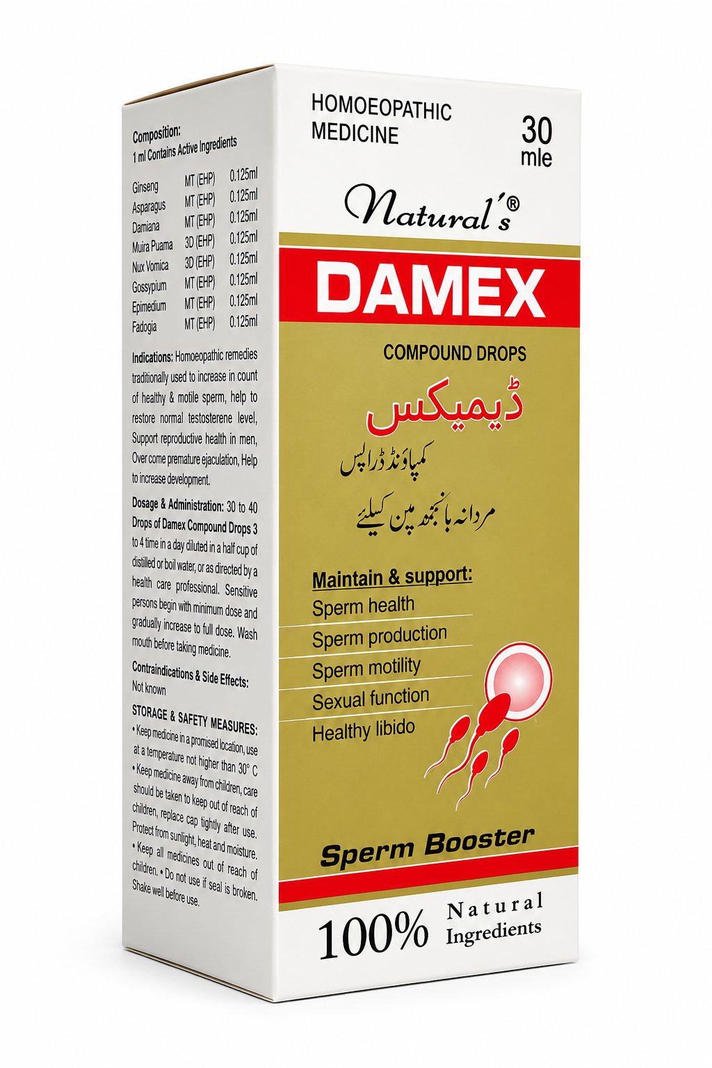 Damex Drops For Male Sperm Production and Motlity