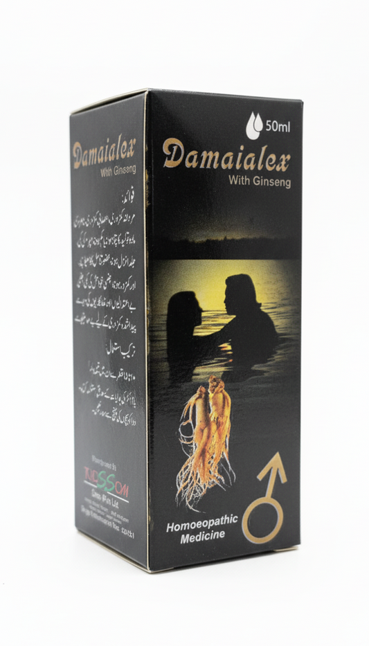 Damaialex packaging with a silhouette design on a white background