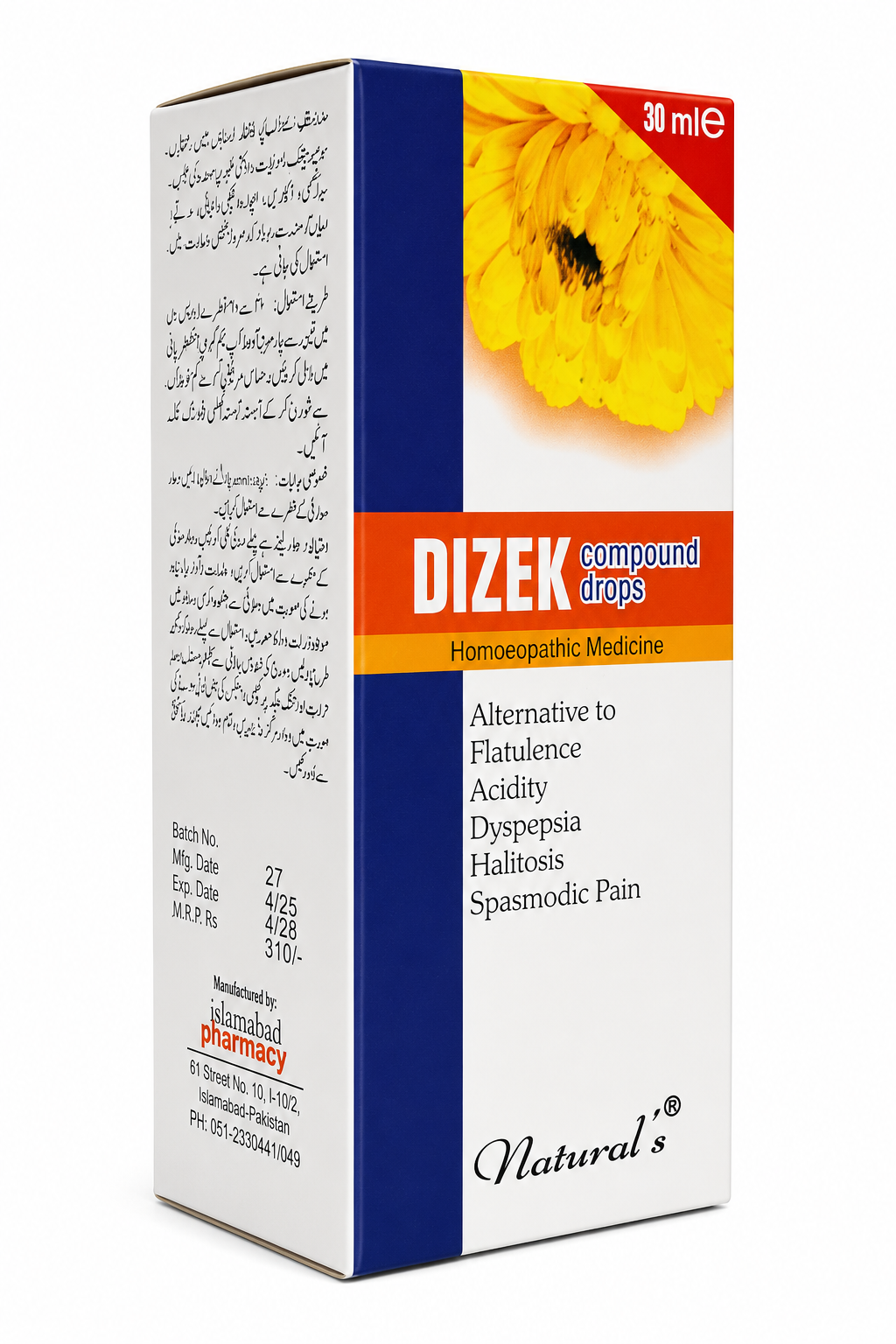 A 30 ml box of Dizek Compound Drops, a homeopathic medicine. The packaging features a white background with a prominent blue vertical stripe on the left, a red top banner, and a large yellow flower graphic on the front.