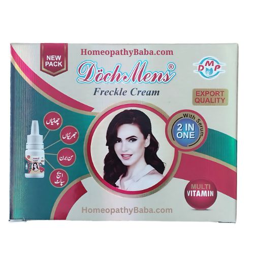 Dochmens Freckle Cream