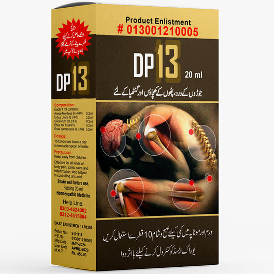 dp 13 Muscular Pain Drops