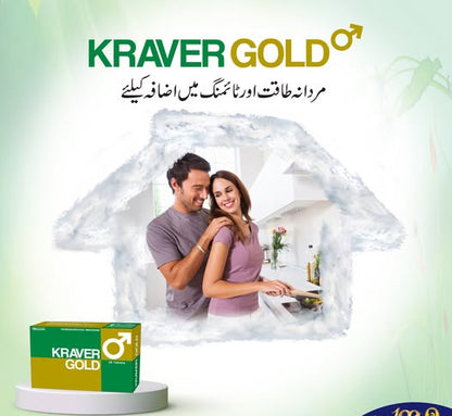 Advertisement for Kraver Gold with a couple embracing inside a crystal house, featuring the Kraver Gold product packaging.