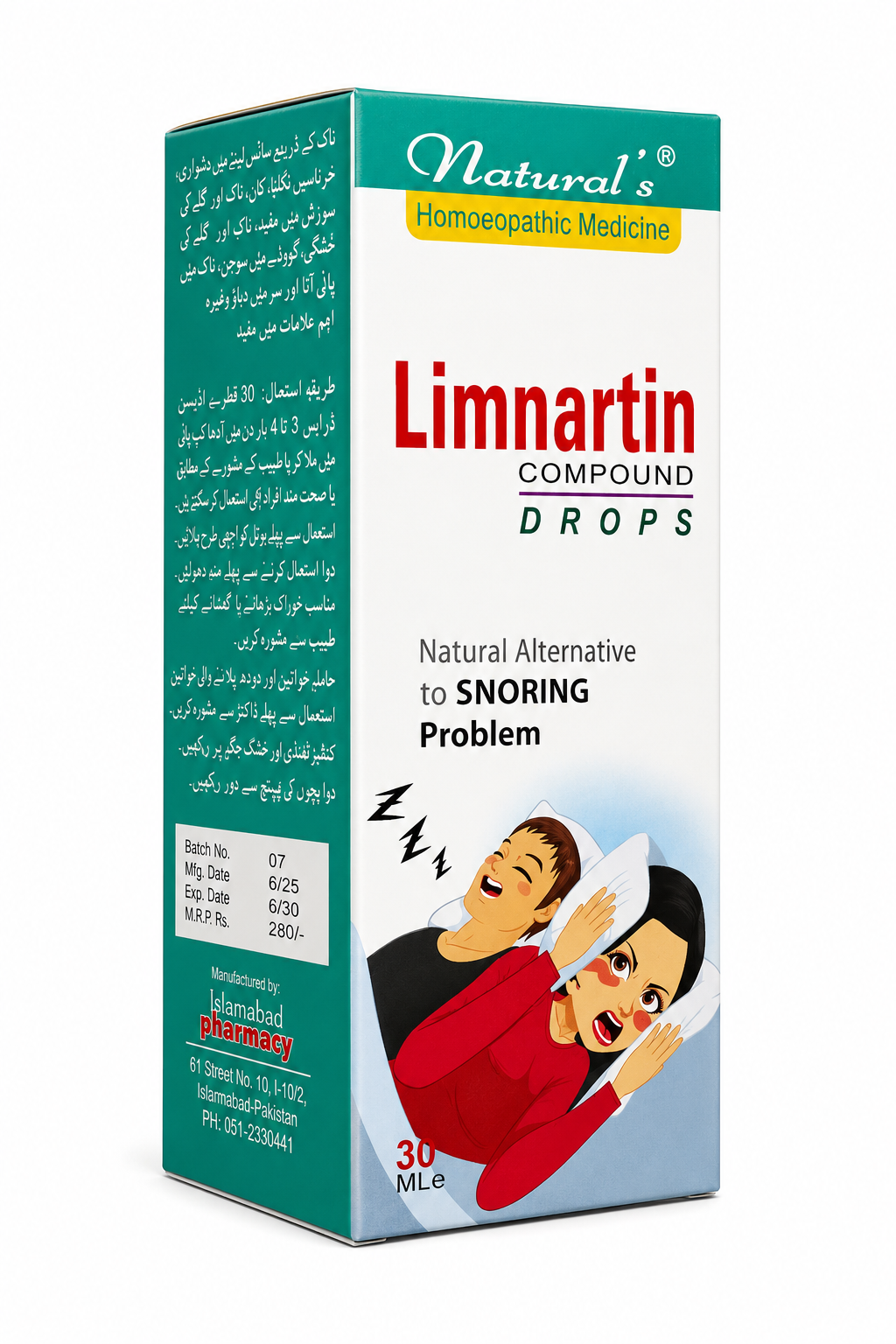 Anti Snoring Homeopathic Drops 