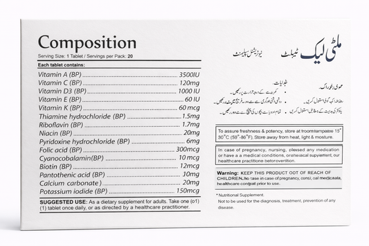 Supplement tablet packaging with detailed ingredient list and usage instructions.