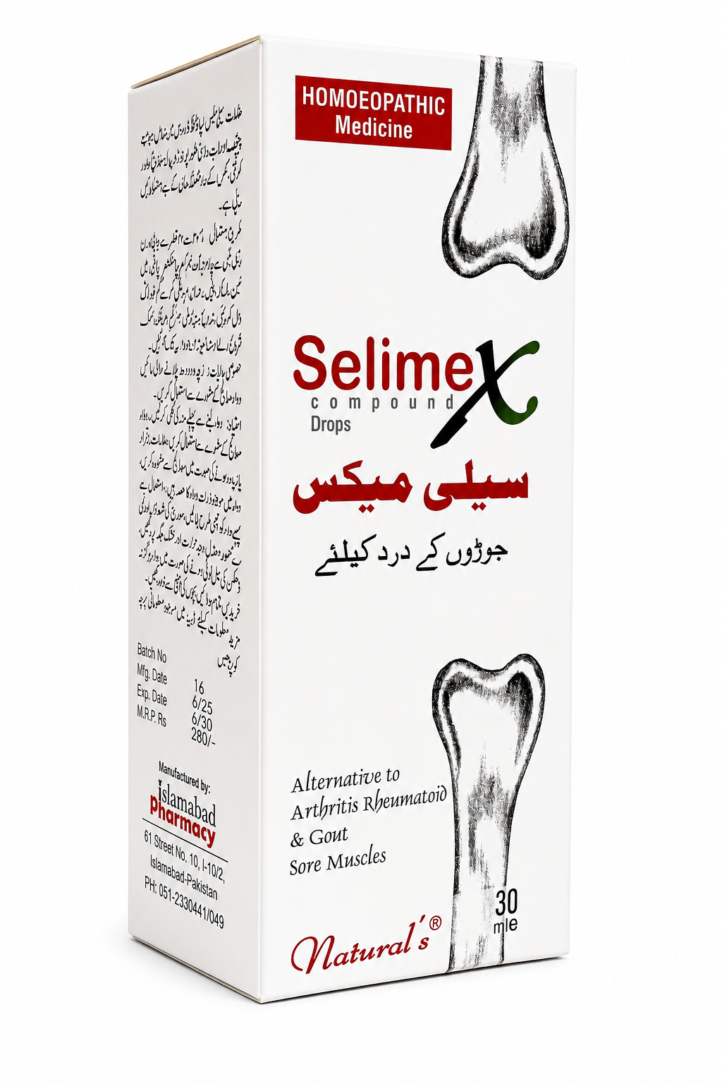 Homeopathic Drops for Joint and Muscle Pain 