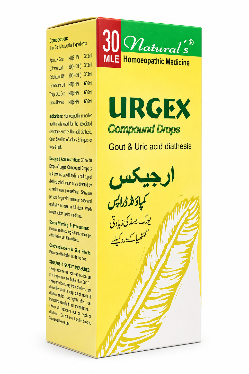 Urgex Drops for uric Acid and Gout