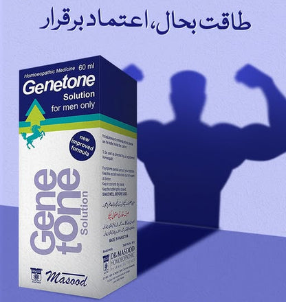 Genetone solution box for men by Masood on a blue background with a shadow of a person flexing muscles.